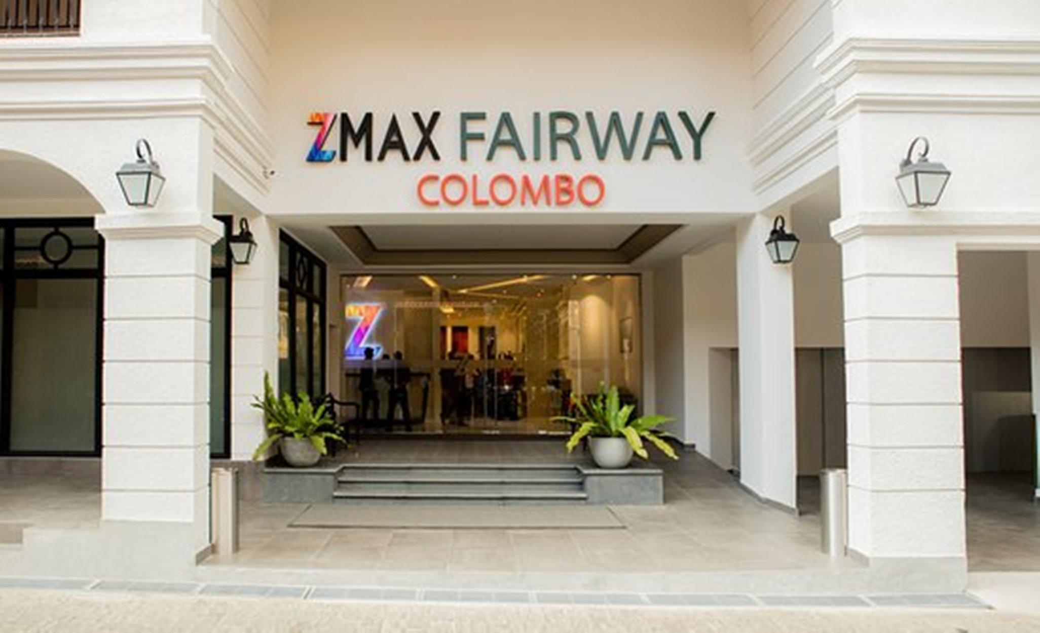 מלון Fairway קולומבו מראה חיצוני תמונה